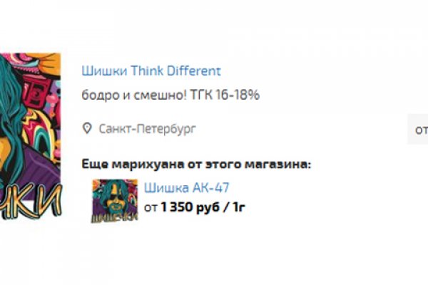 Omg omg адрес тор