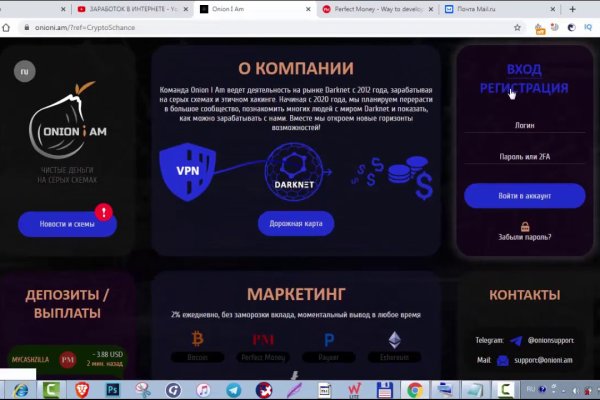 Ссылка омг омг в тор браузере omgomgweb